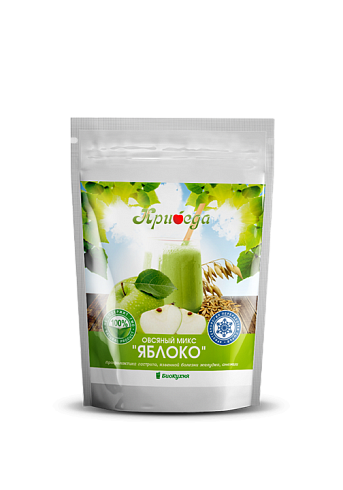 Овсяный микс Яблоко, 250 г